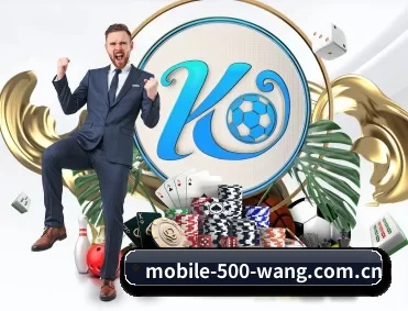 500彩票网站 APP