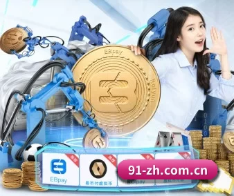 500彩票网站 APP